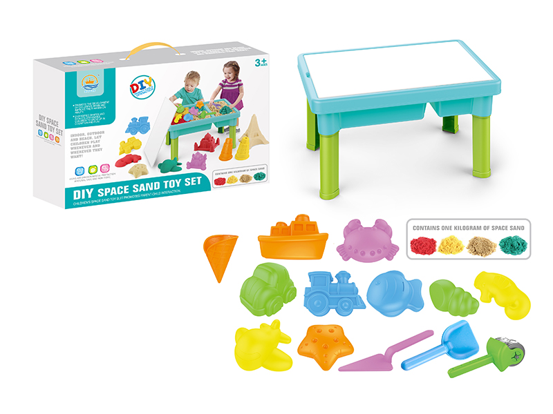 Space Sand Beach Table Toy Set 19PCS(1000g)
