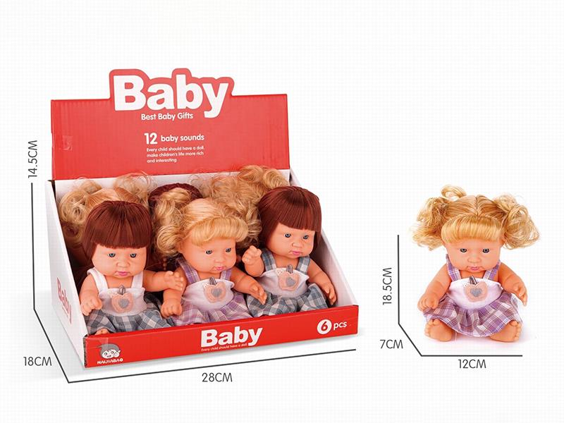 8" Baby Dolls 6pcs