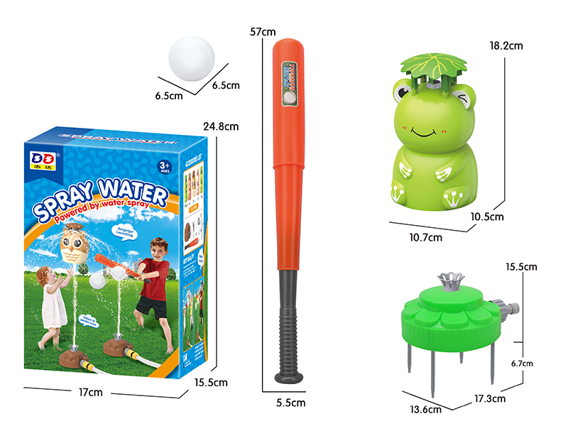 Fog & Baseball Sprinkler