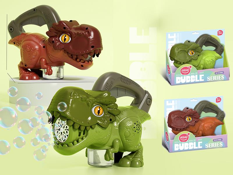 Tyrannosaurus Rex Bubble Machine