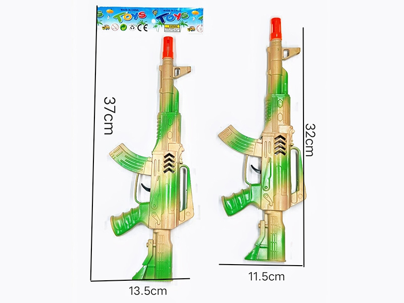 Spray-Painted Flint Gun