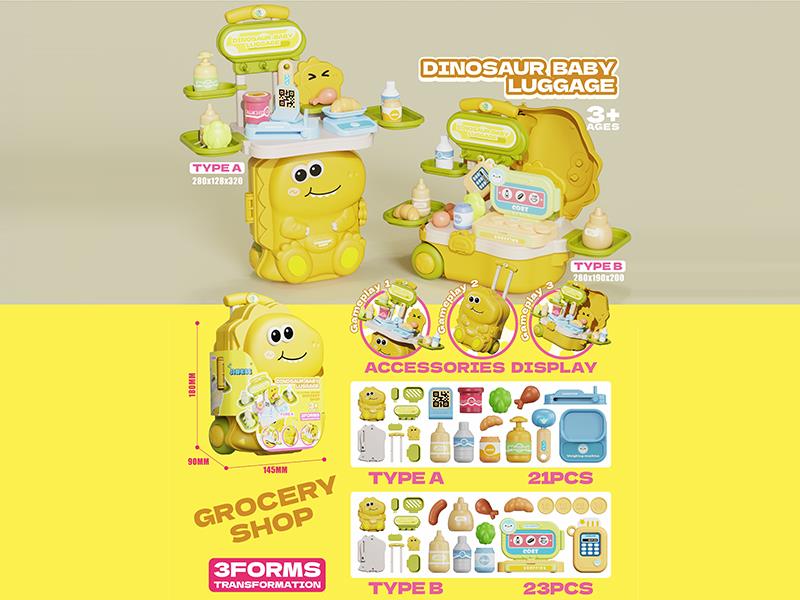 Dinosaur Baby Luggage Grocery Shop Toys