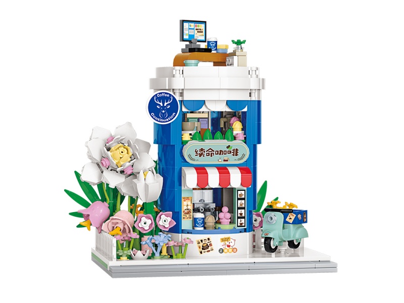 Pick-Me-Up Coffee Building Blocks 599pcs