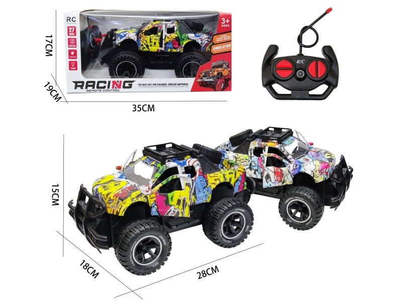 1:14 Graffiti Door Pickup Truck Four-Way Off-Road Remote Control Vehicle (Electricity Not Included)