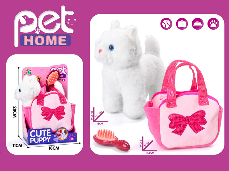 Plush Cat Handbag Set(White)