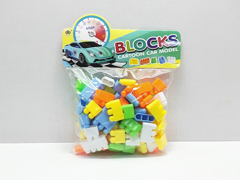Building Blocks