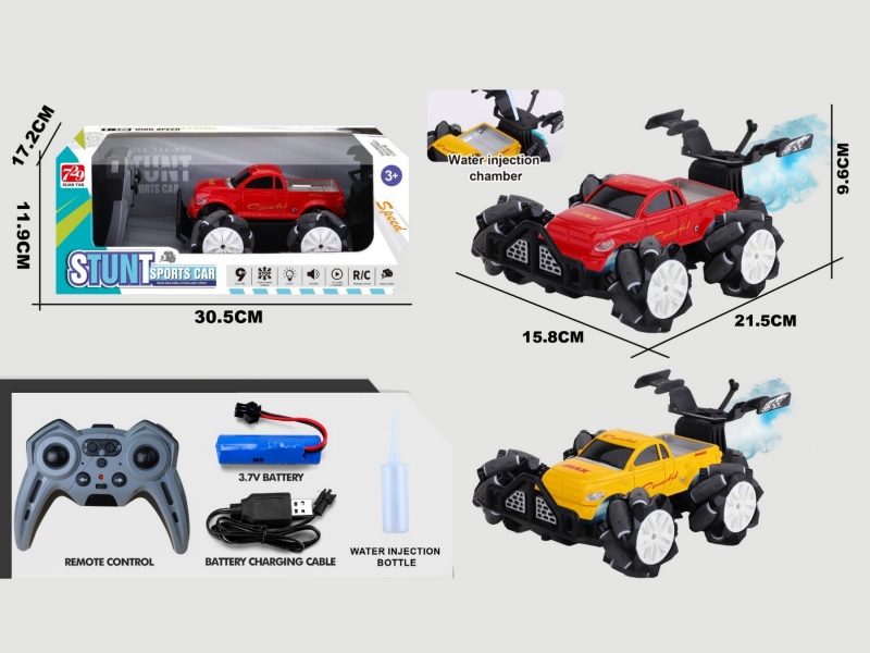 2.4G Jiutong Drift Simulation Remote Control Off-Road Spray Vehicle