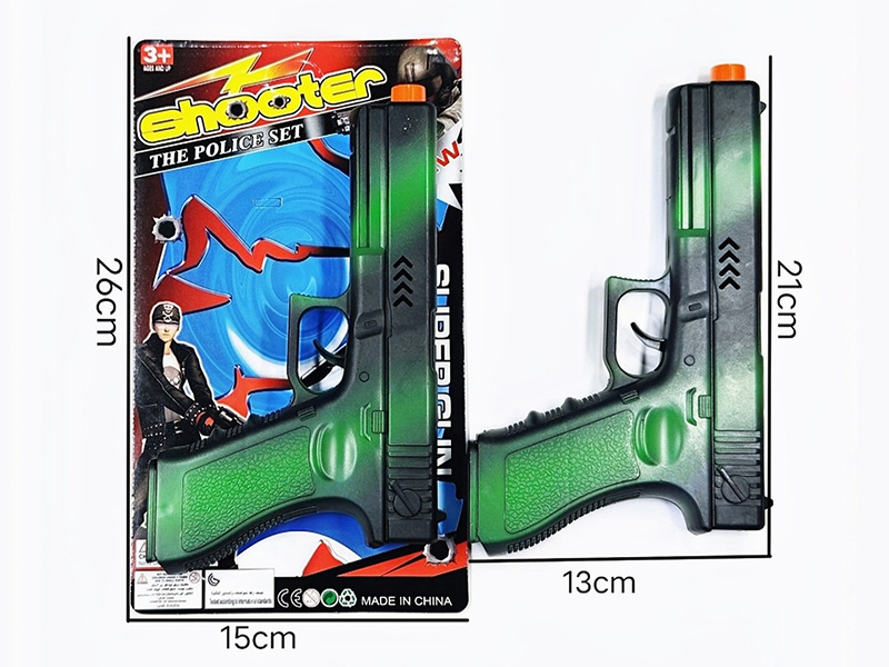 Spray-Painted Flint Gun