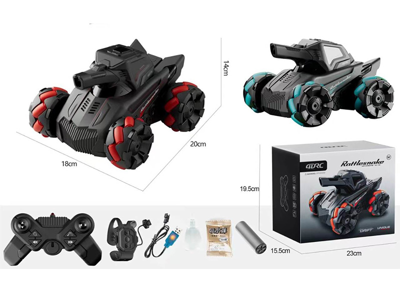 Dual Remote Control Water Bomb Tank