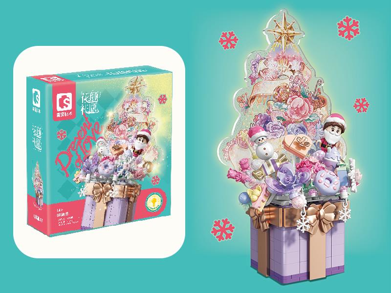 Festival - Christmas Gift Box Building Blocks 309PCS