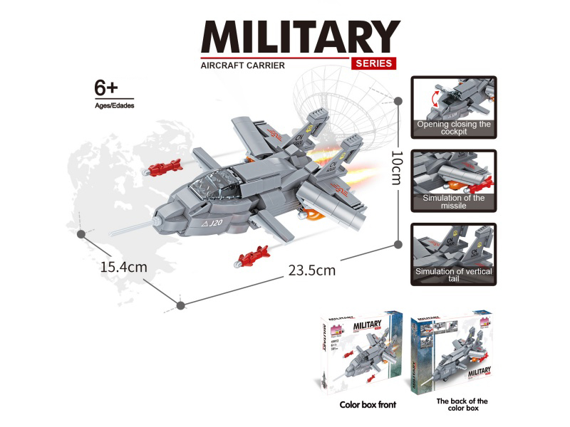 Building Block Mini Combat Aircraft (Number Of Pieces: 391Pcs)