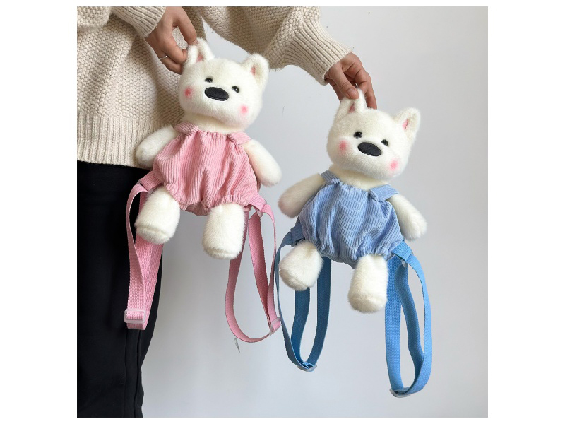 Doudou Pants Cute Dog Bag
