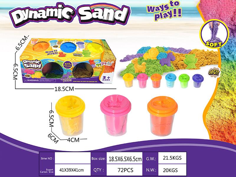 Dynamic Sand Animals Sand Mold Set(70g)