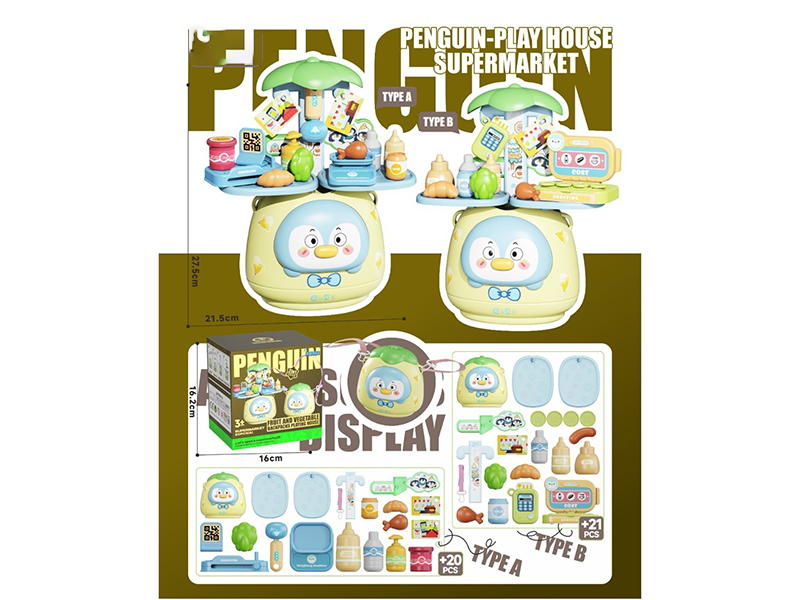 Cartoon Fruit And Vegetable Playhouse Supermarket Style