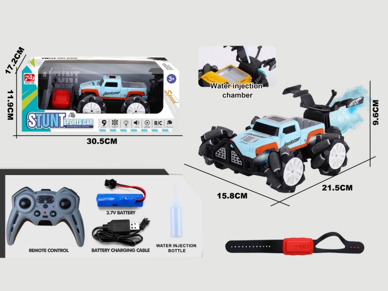 2.4G Jiutong Drift Bay Color Series Remote Control Off-Road Spray Vehicle