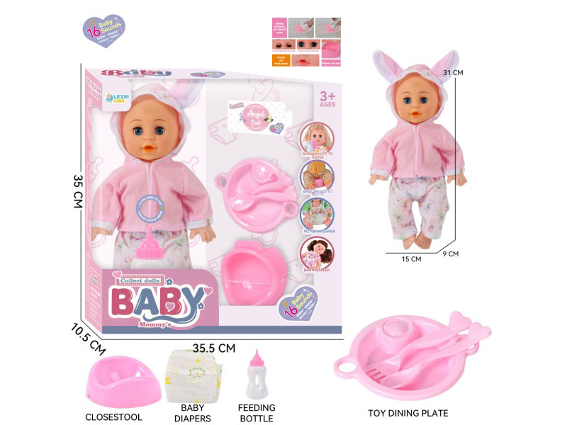 14-Inch 16-Voice English Ic Male Baby Drinks Water And Urinates (With Baby Bottle, Diaper, Bedbasin, And Dinner Plate)