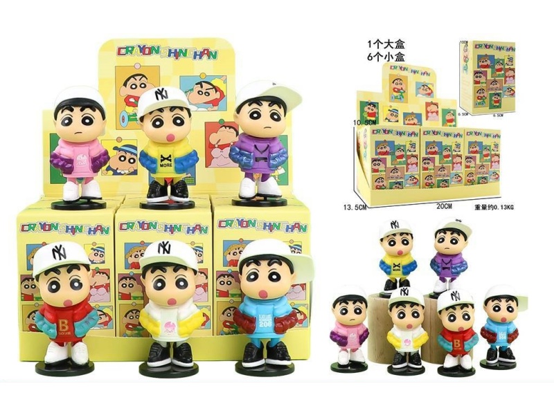 Trendy Little New Hat Figurines