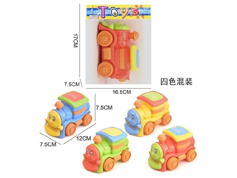 Cartoon Friction Train