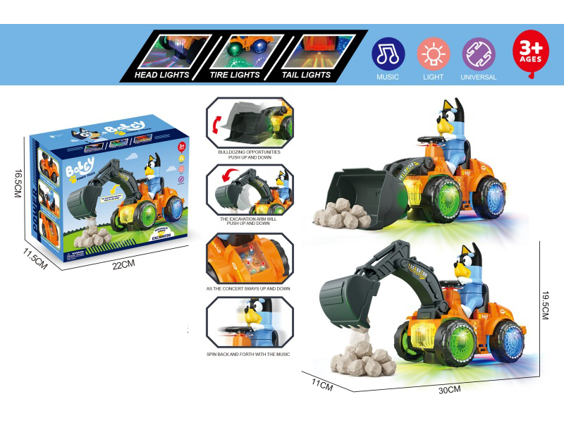 Electric Toys, Electric Universal Engineering Vehicles, Bruy