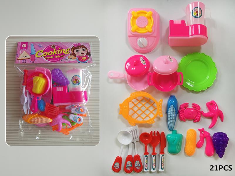 Kitchen Set 21pcs