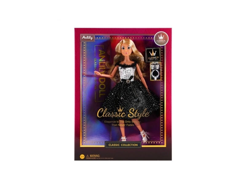 11.5-Inch Solid Doll (Brown Skin Color)