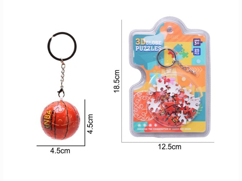 Nba Basketball 3D Spherical Stereoscopic Puzzle Keychain (25 Pieces)