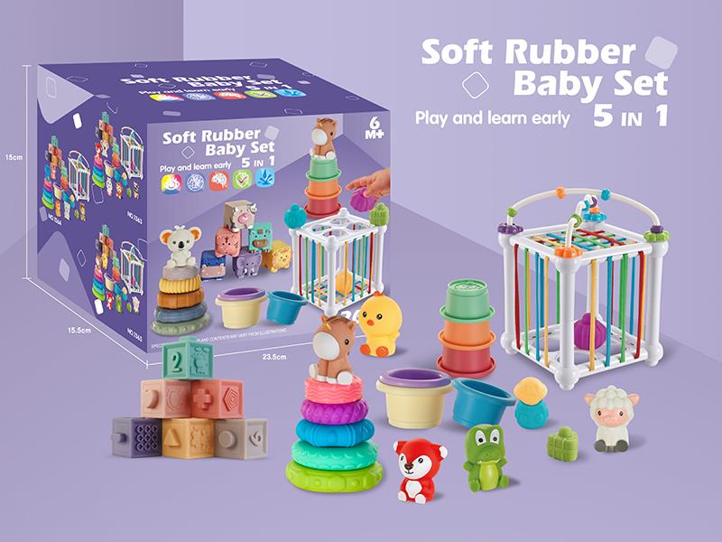 Soft Rubber Baby Set 5 In 1