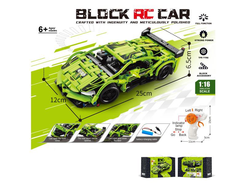 1:16 Building Block Remote Control Car - Lamborghini (Number Of Pieces: 390Pcs)