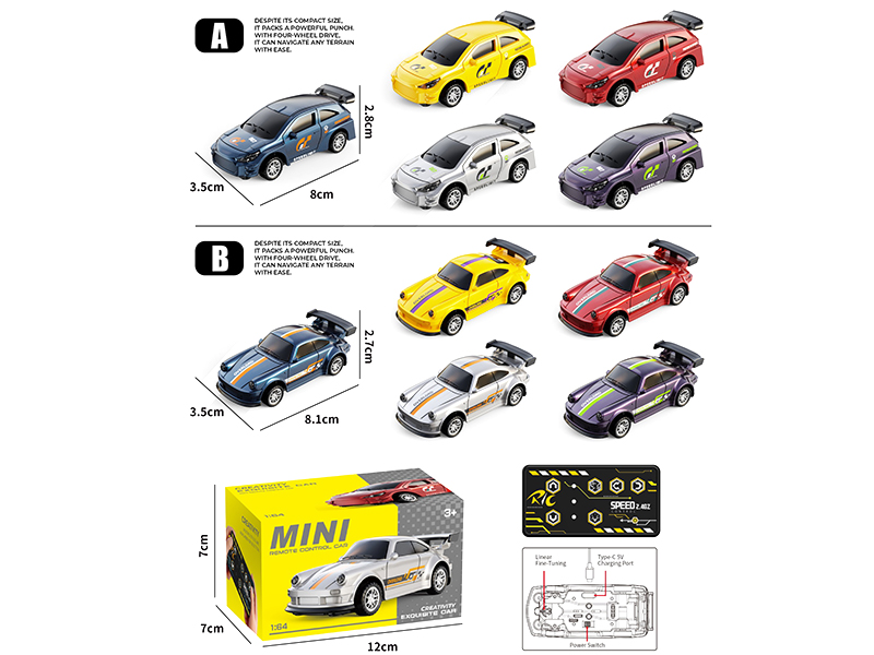 1:64 2.4G 4CH Remote Control Car