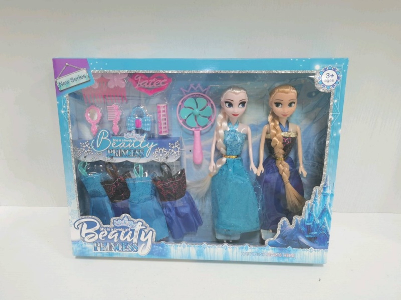 Frozen Series 11.5" Solid Doll Set
