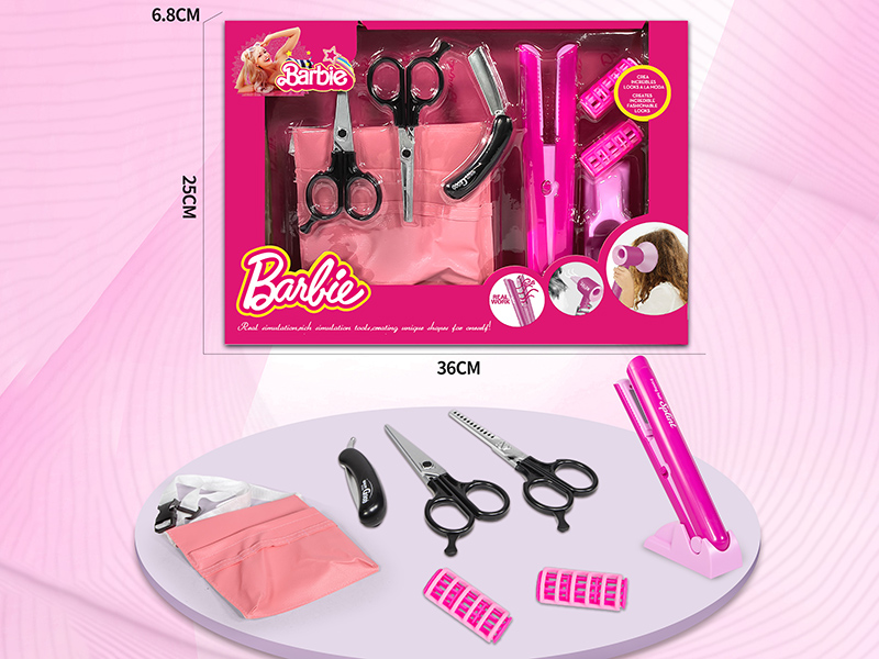 Princess Beauty Salon Hair Straightener Set(8PCS)