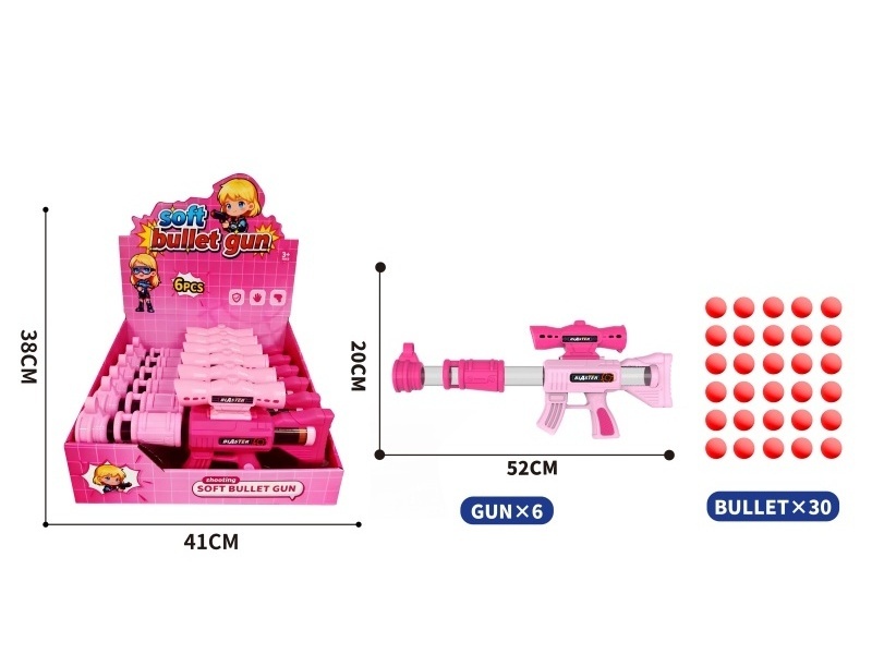 Air Gun