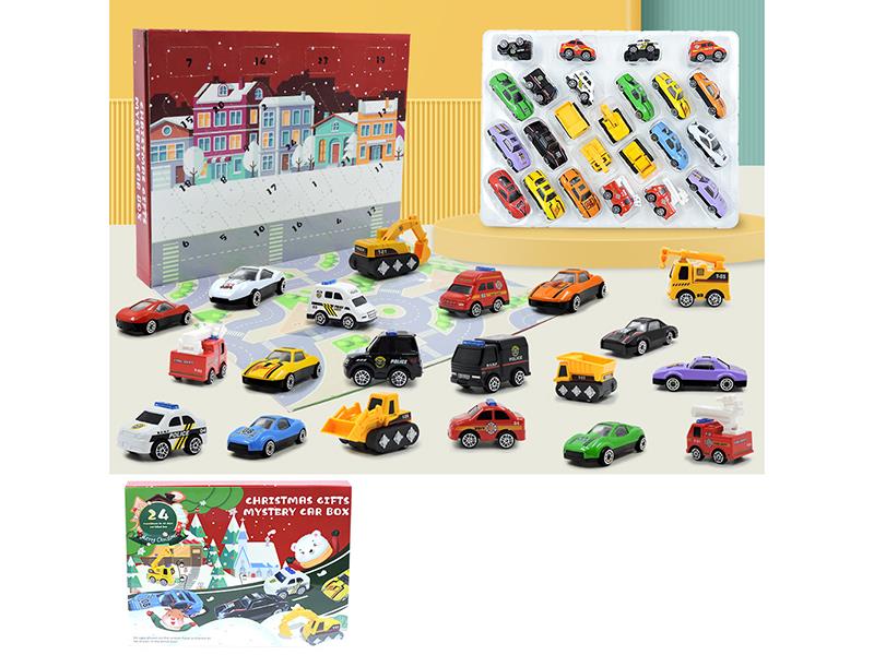 Alloy Cars Blind Box