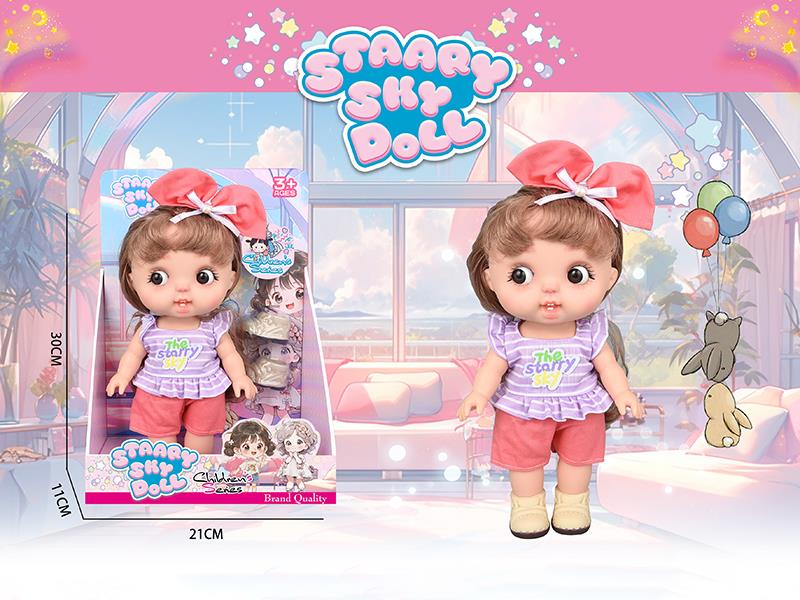 12 Inch Fully Vinyl Doll Q-Version Series