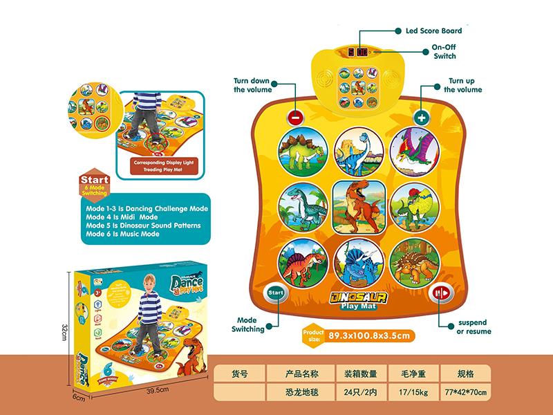 Dinosaur Dance Play Mat