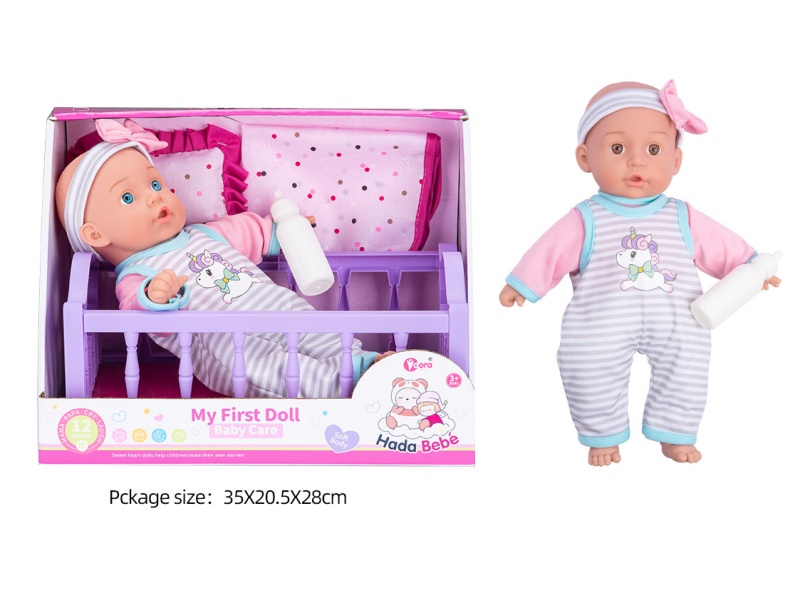 14-Inch 12-Sound Cotton-Padded Baby Crib Set