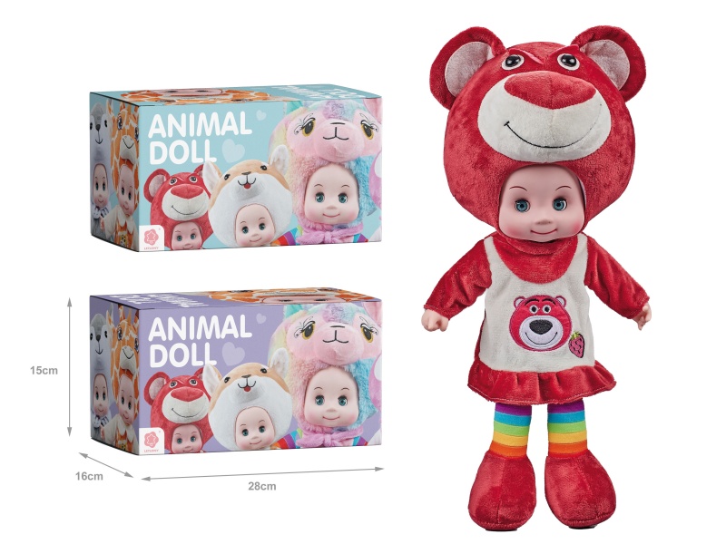 19-Inch Strawberry Bear Voice-Controlled Music Doll (Color Box)