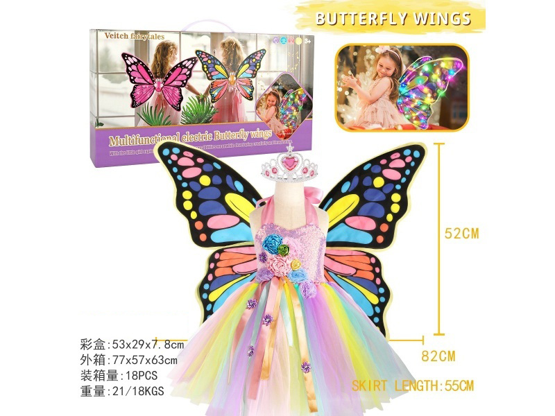 Colorful Fabric Handmade Butterfly Wings + Dress + Crown