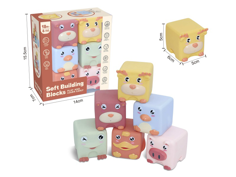 Animal Soft Building Blocks 6pcs