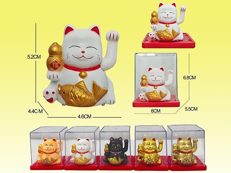 Solar Fortune Cat