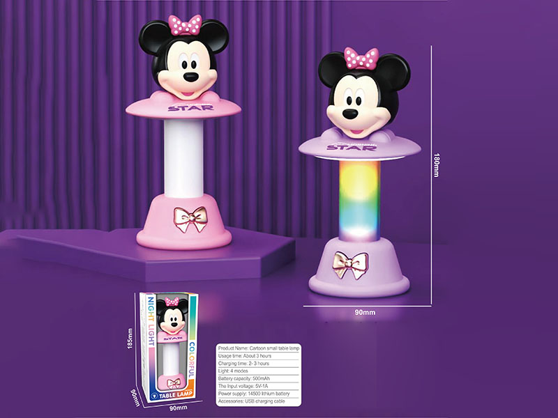 Cartoon Minnie Desk Lamp