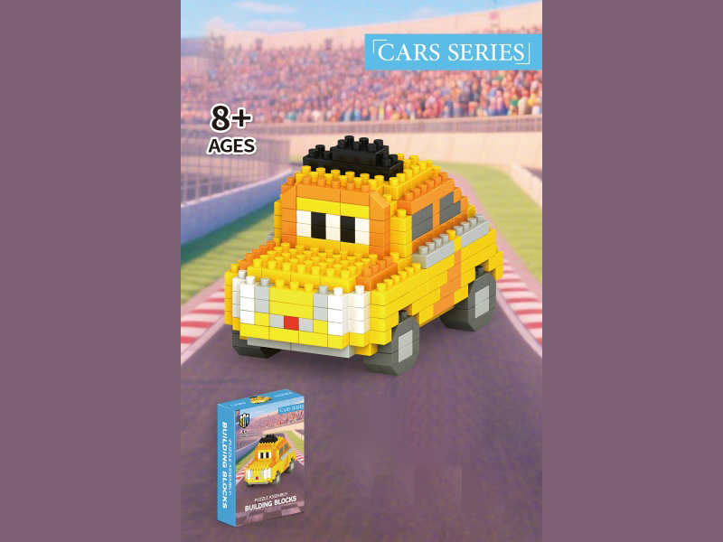 The Kabu Block Car Series Consists Of 268 PCS