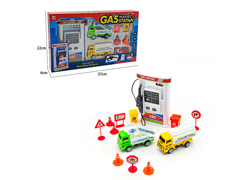 Gas Station Set With Lights And Music(2 Pull Back Cars)