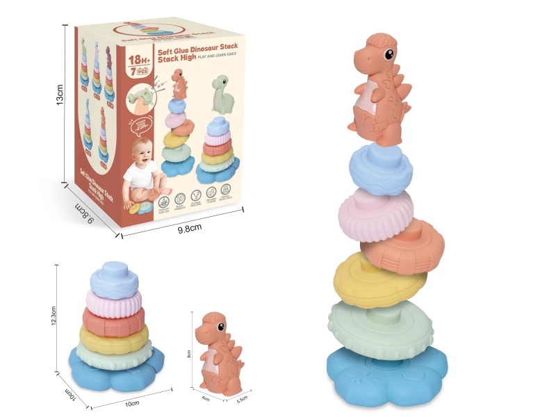 Soft Plastic Dinosaur Stacking Toy 7pcs