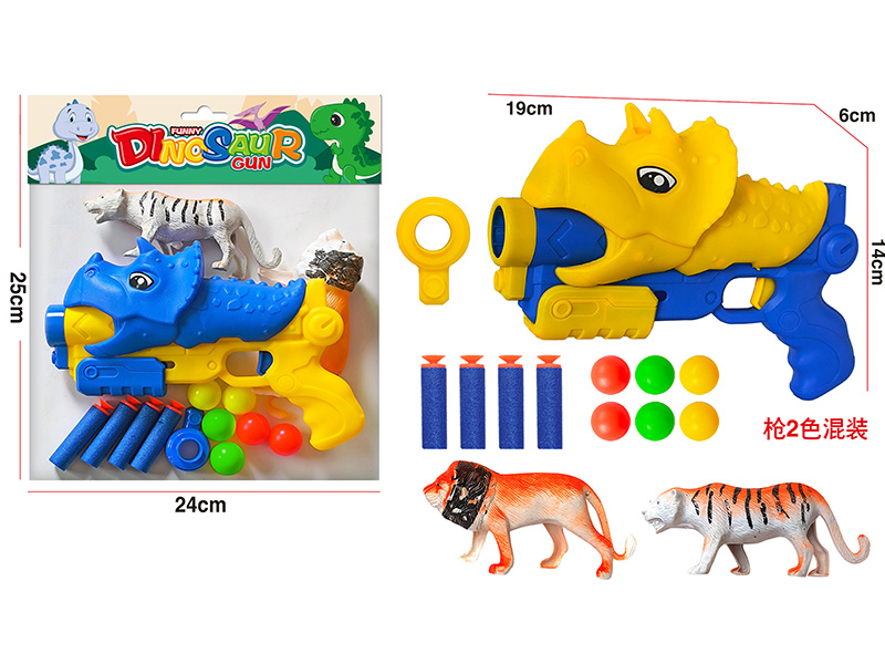 Dinosaur Soft Bullet Ping Pong Ball Gun Set