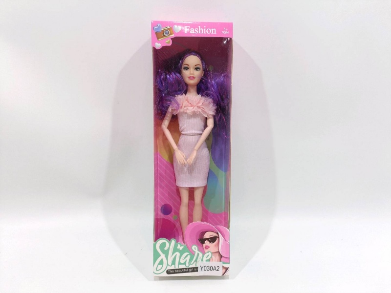 11 "Solid Body 9 Joints Doll