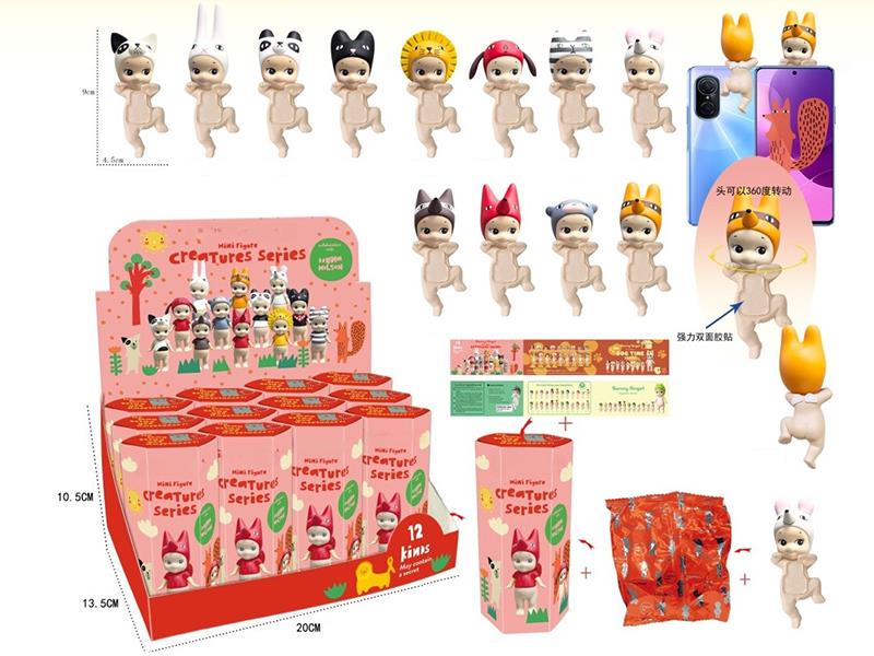 Animals Series Mini Figures 12pcs