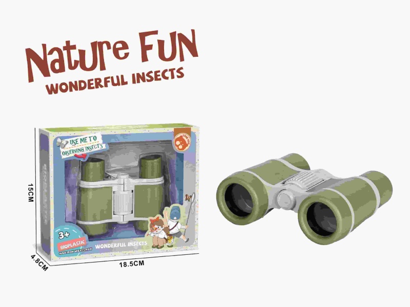 Telescope （8x1.5X）