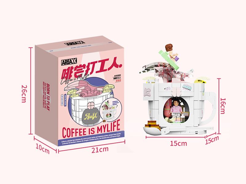 Coffee Is Mylife Series Building Blocks