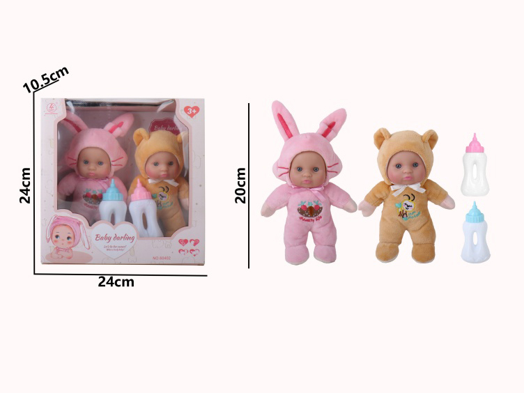 Double-Person 8-Inch Full-Body Rubber Animal (Small Rabbit, Small Bear) With Soft Squeaking Sound